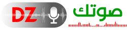Sotek DZ logo